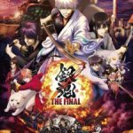 Gintama The Finally